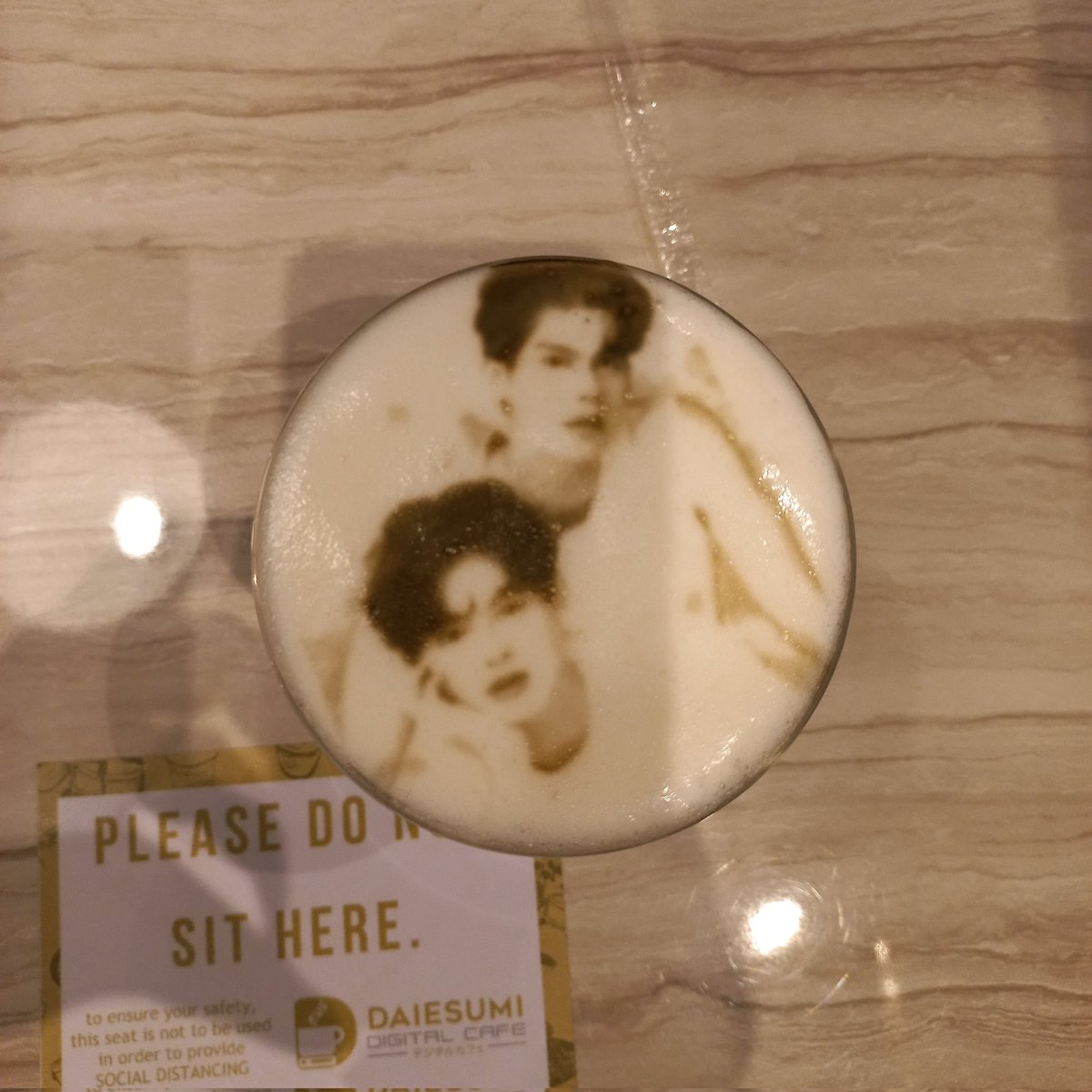 SusanaMedroso's tweet photo. I love my coffee with digital picture of my favorite bl actors BrightWin.
#bbrightvc #winmetawin https://t.co/funoVaWAIk