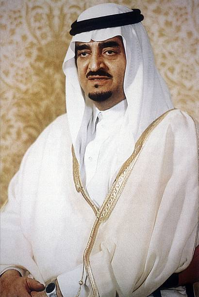 Фахд Абдул-Азиз Аль. Король Фахд в Саудовской Аравии. Фейсала Бин Фахда. Фахд ибн Абдель Азиз Аль Сауд. Сауд ибн фахд аль сауд