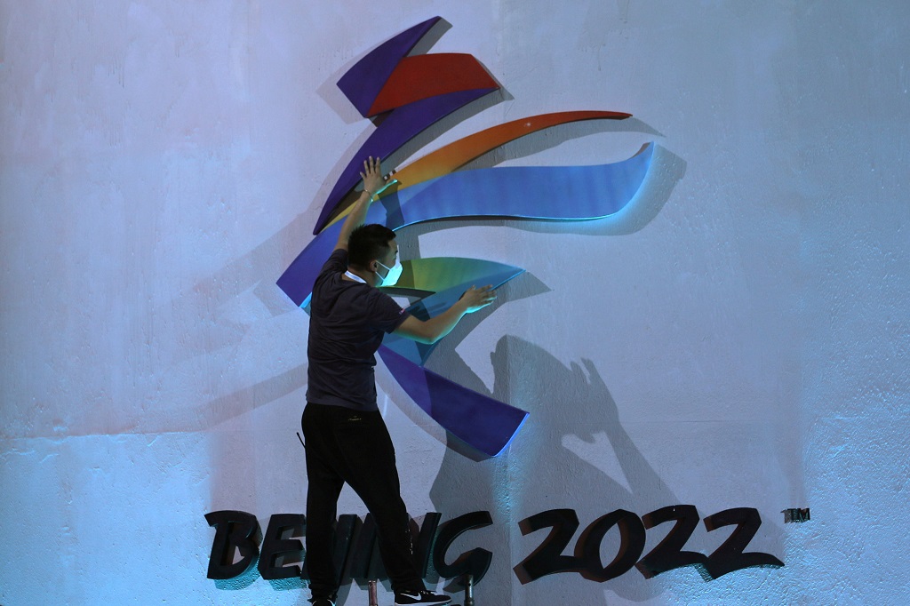 US announces diplomatic boycott of 2022 Beijing Olympics aje.io/57trv4