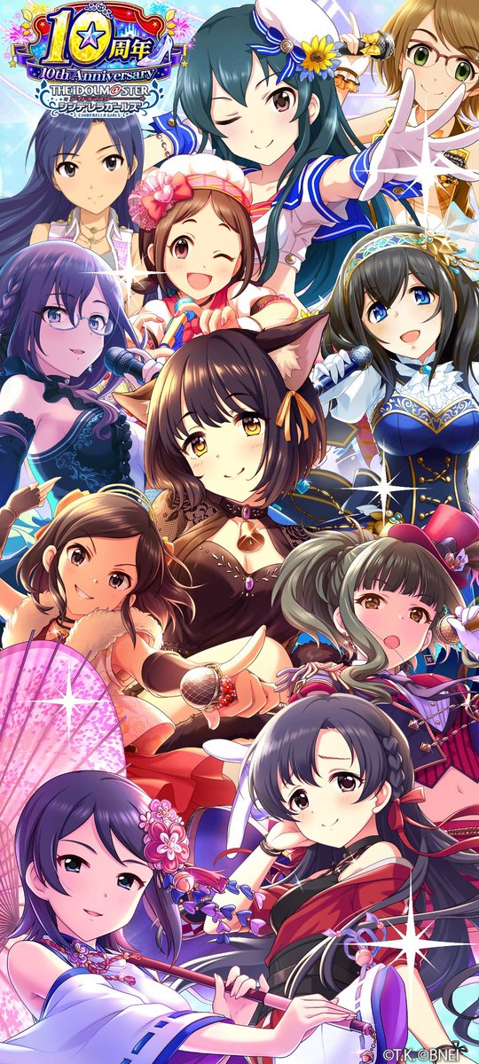 壁紙メーカーのtwitterイラスト検索結果
