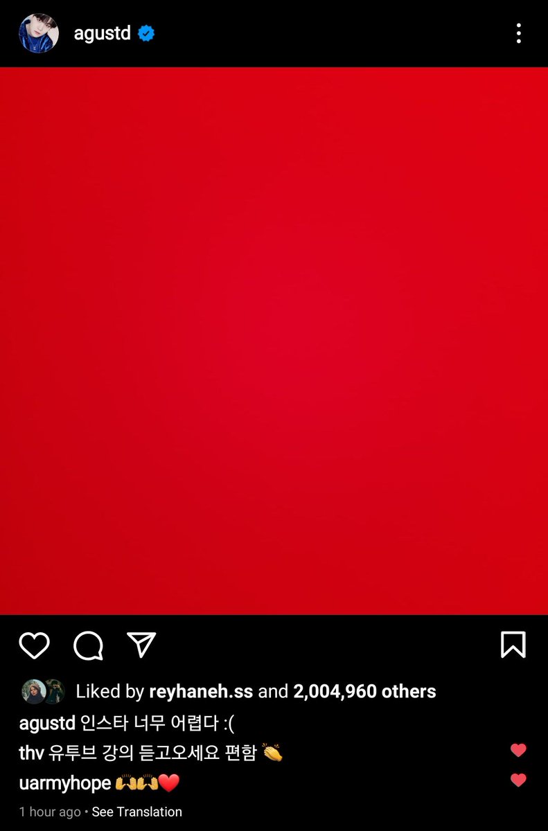 StaciCyberspace's tweet photo. How many people could post a red square on IG and get 2 million likes in an hour? 😅
#AgustD #SugaofBTS #MinYoongi #BTSFlex https://t.co/0ZkAY6kkRh