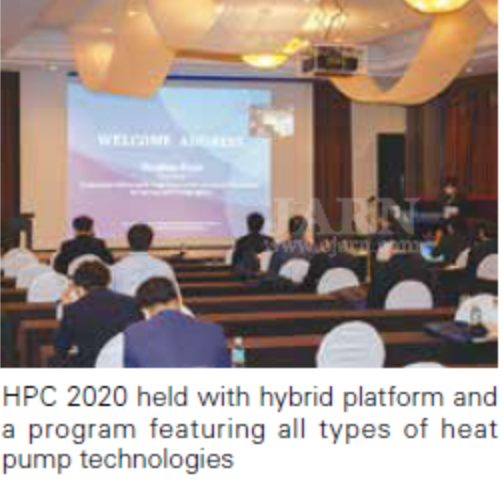 JARNmagazine's tweet image. #HPC2020 was organized by the Technology Collaboration Program on @HeatPumpingTech by @IEA and co-organized by the Society of Air-conditioning and Refrigerating Engineers of Korea (SAREK) and Korea National Committee of the @IIFIIR.

#HVAC #heatpump #tech

ejarn.com/detail.php?id=…