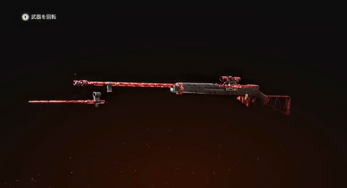 a_o_msQ009's tweet image. 1本目からだいぶ空いてしまいましたが。。。

TYPE  99 "GOLDEN VIPER"

 #CoD
 #VANGUARD
 #TYPE99
 #SRだけがダサくない金迷彩
 #全てはWARZONEのために