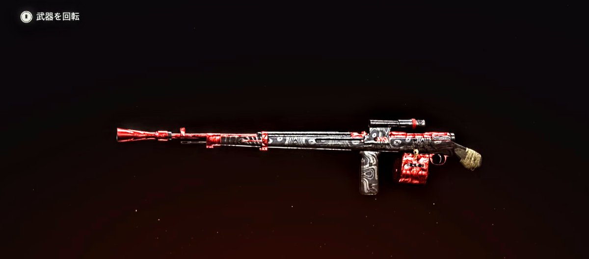 a_o_msQ009's tweet image. 1本目からだいぶ空いてしまいましたが。。。

TYPE  99 "GOLDEN VIPER"

 #CoD
 #VANGUARD
 #TYPE99
 #SRだけがダサくない金迷彩
 #全てはWARZONEのために