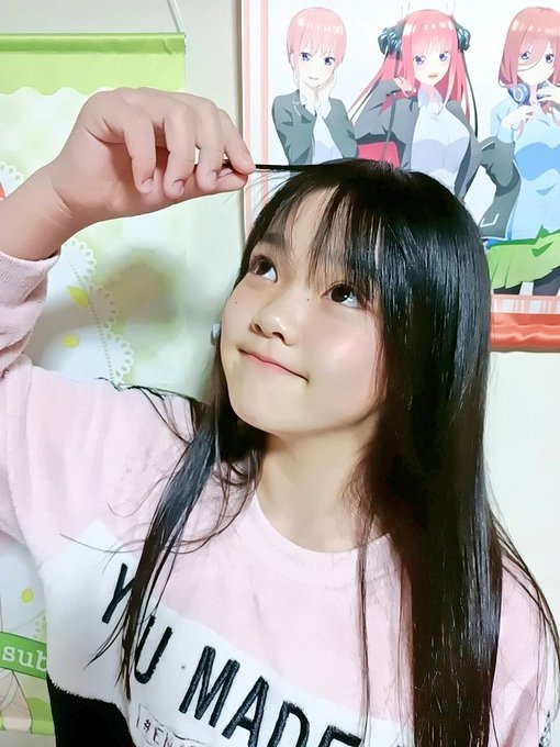 KANONのTwitter画像5