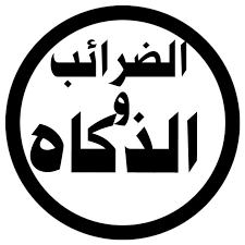goop2230's tweet photo. ⚜️ مقابل المالي
⚜️كرت عمل ١٠٠ ريال
⚜️اعفاء رسوم المرافقين
⚜️تعديل الرسوم من650الى750
⚜️تجديد اقامة وجوازات
⚜️الغاء بلاغ هروب
⚜️بلاغ هروب
⚜️تصفير مخالفات المرور
⚜️قرض بنكي بقيمة 100الف ريال
⚜️تصفير غرامات مكتب العمل
⚜️رفع ايقاف الخدماتhttps://t.co/44plpqOLZi https://t.co/LCRjqvEShF
