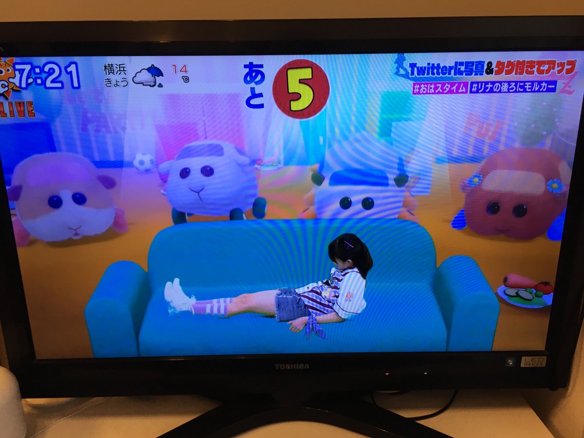 ビタミンC tweet media