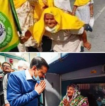 HareshJ64200312's tweet photo. वायरल फोटो! 
क्या यह सच है?
बड़े कमाल की बात है.
यह बुढ़िया #शाहीन बाग आंदोलन में भी बढ़-चढ़कर शामिल होती थी, 
#किसान आंदोलन में भी झंडा लेकर मौजूद रहती थी
फिर कल जब @ArvindKejriwal ने बुजुर्गों को अयोध्या स्पेशल ट्रेन से रवाना किया वहाँ भी यह बुढ़िया तीर्थ यात्रा करने जा रही थी https://t.co/gzgK5Kn5uN