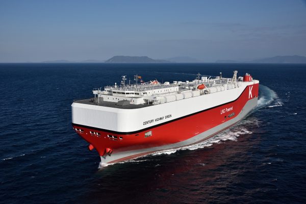 PortalPortuario's tweet photo. K Line obtiene certificación VSPS por parte de Australia para sus car carriers - https://t.co/Sxvqv6z4Pj #Kline #Carcarriers #Australia #VSPS https://t.co/T549b7xKAg