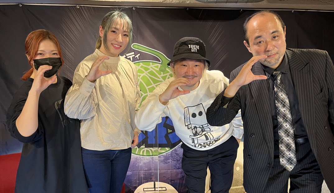 続 方剤決定のコツ 藤本肇 藤本 肇」漢方著作シリーズ