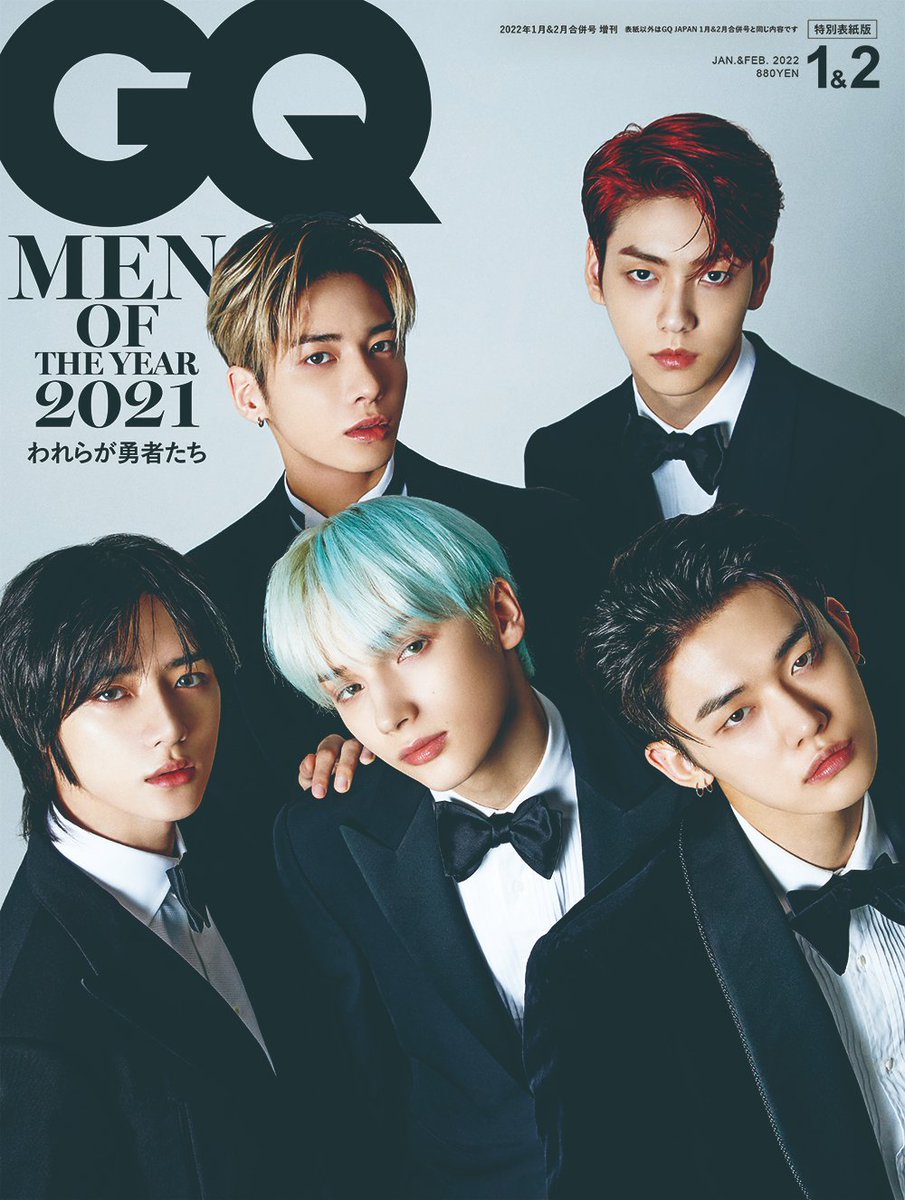 RalphLauren's tweet photo. K-pop band, #TOMORROW_X_TOGETHER, wear #RLPurpleLabel for their Men of the Year 2021 @GQJapan January/February cover

Photographed by Park Ja Wook

#RLEditorials #TXT #투모로우바이투게더 https://t.co/55CkxHm5fN