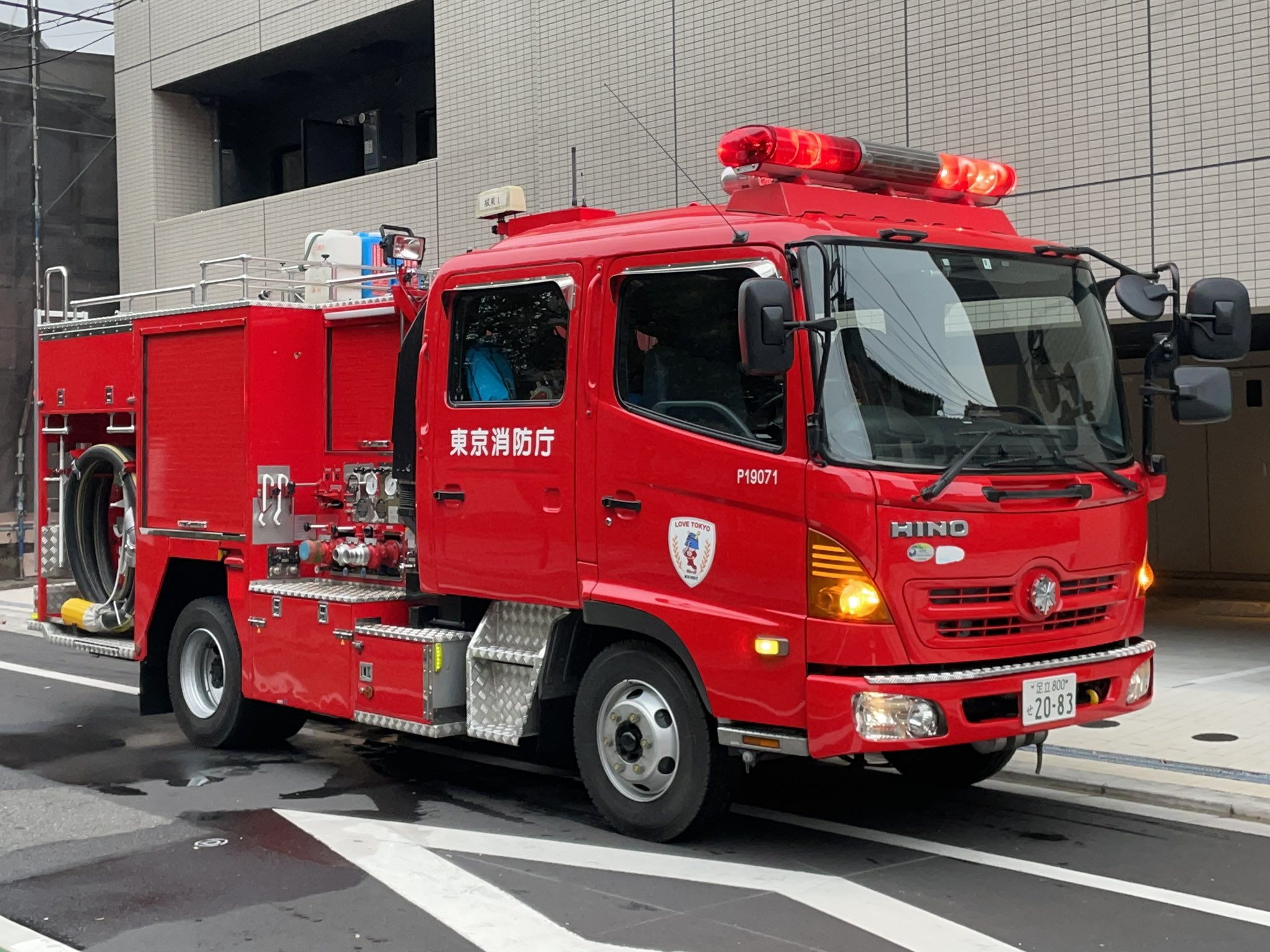 東京レスキュー001（TokyoRescue001) on X: 