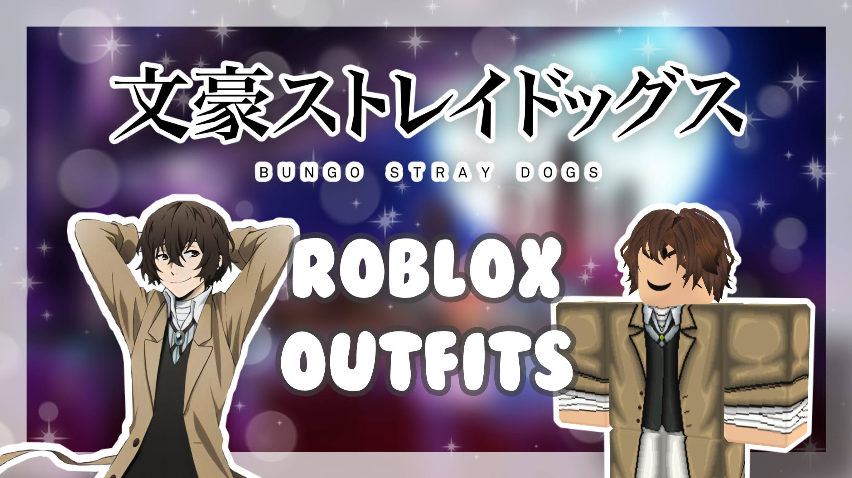 Roblox Outfit Ideas 