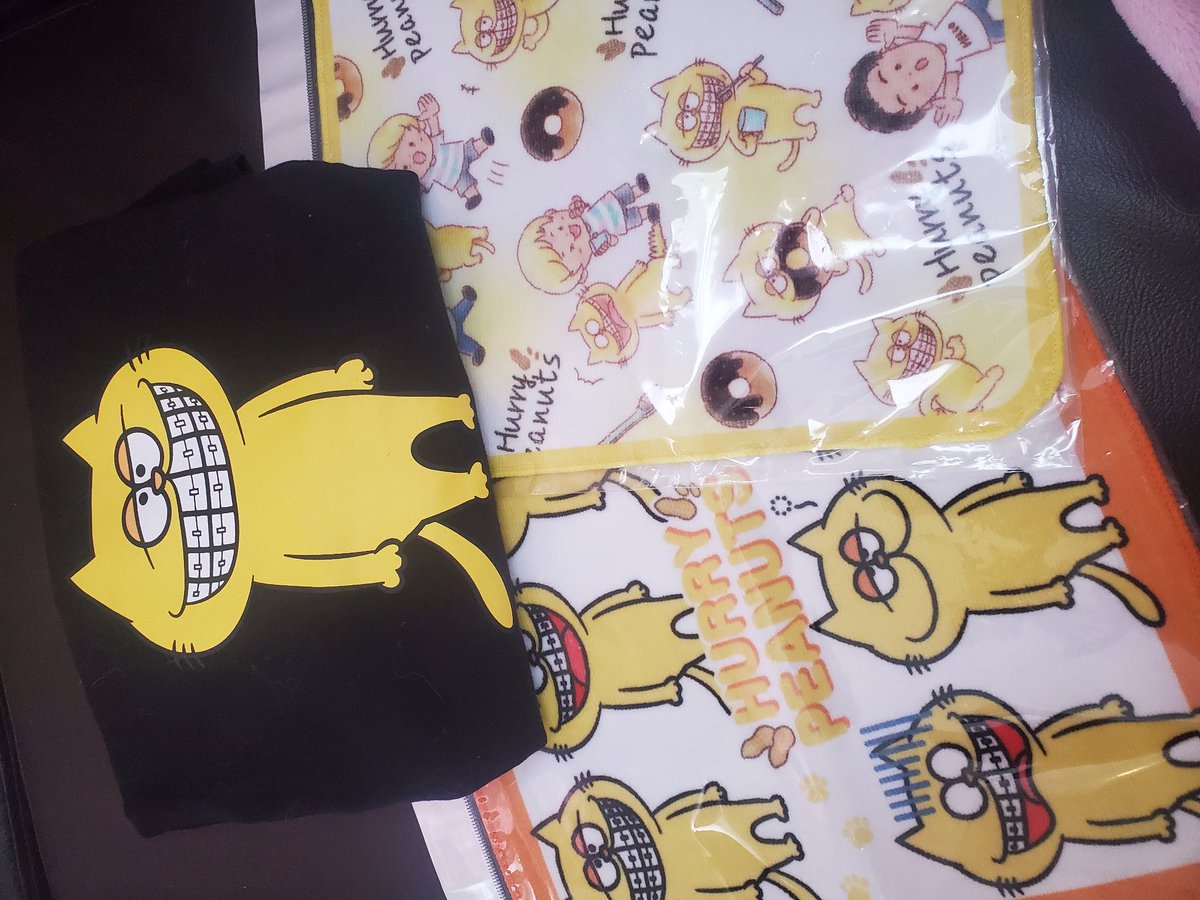marinosuke10's tweet photo. ダーリンが買ってきてくれました♥️

#ハリーピーナッツ 
#HURRYPEANUTS 

売ってなくてサスケくんにも数分のすれ違いで会えなくて…😢

ゲットできて良かった😢 https://t.co/P8wpP6Da6E