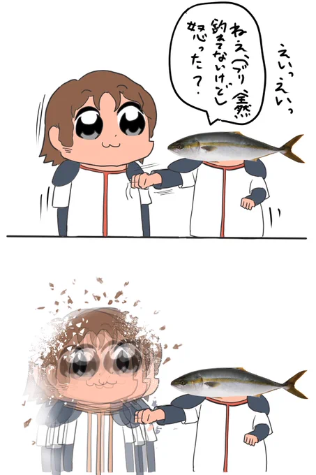 @karasuma114514 ファイト! 