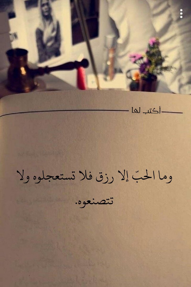 M7MD.Alshai3 (@m7mdalshayi3) on Twitter photo 