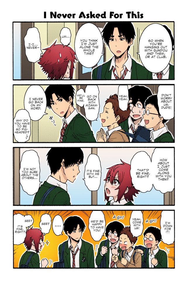 Tomo-chan is a girl (Tomo-chan wa onnanoko) #manga #coloredmanga  #AizawaTomo #CarolOlsen #GondouMisuzu