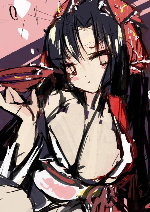 wippp 