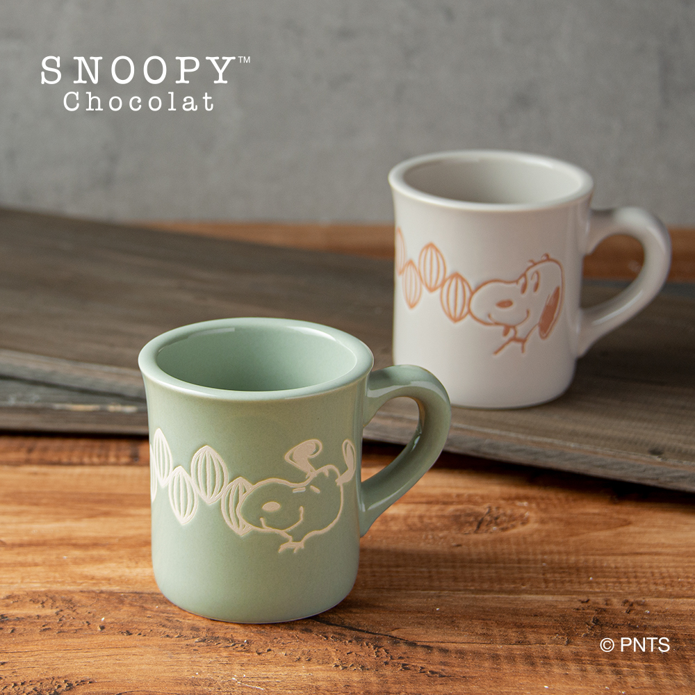 Snoopychocolat Snoopychocolat Twitter