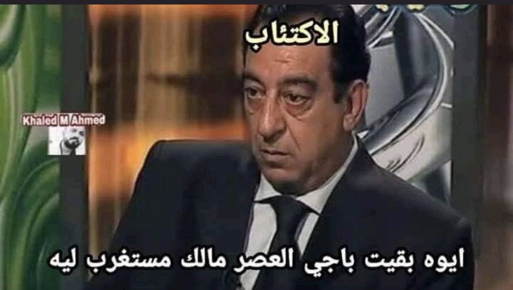 ‏امل كاظم (@amal__nk) on Twitter photo 