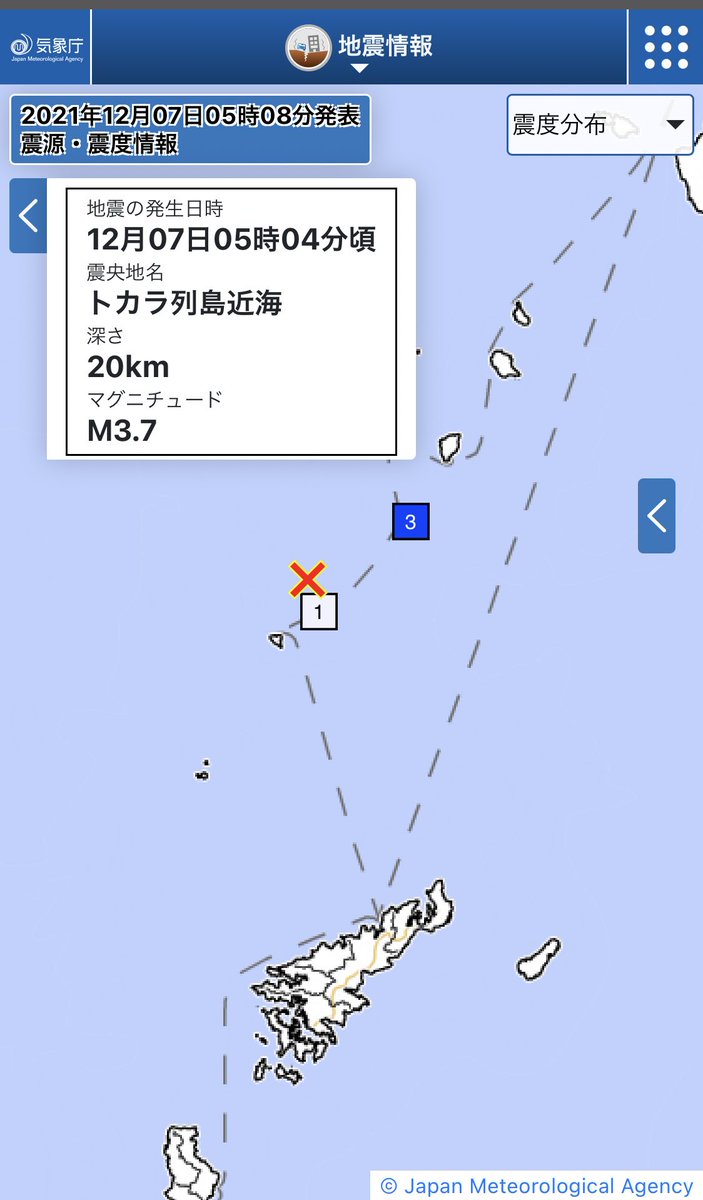 RJt5observatory's tweet image. 防災科研Fnetで過去データチェックすると
12/3-12/6 10:59の発震(大きめ)7例中
7/7で
#南西北東圧力軸横ずれ断層型だった
過去の2000年10月の群発と今年4月のものでは最大震度5強と4が確認されており
その中でもシステム解が正断層型のものだった為
今後更なる強い地震の恐れもあり警戒が必要
#Fnet