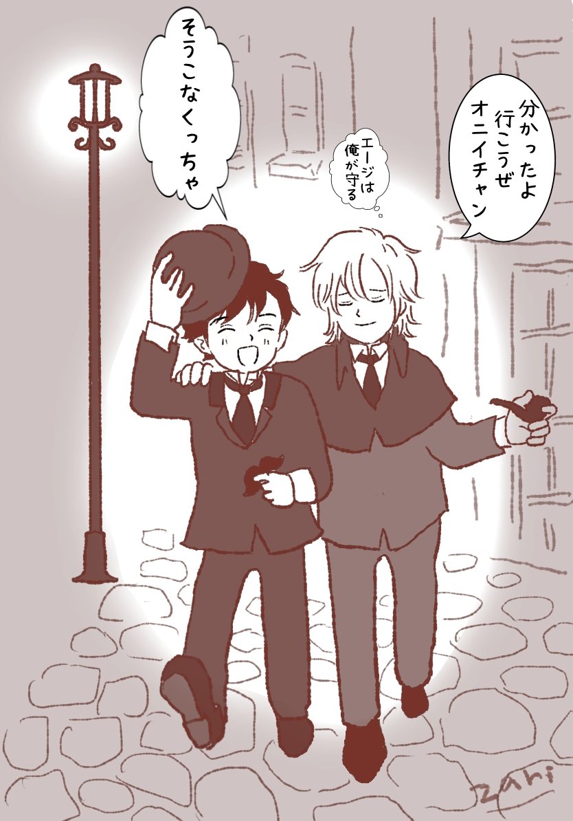 #ひらいて赤ブー 
【幸福の在り処】の継続開催をよろしくお願いします✨ 