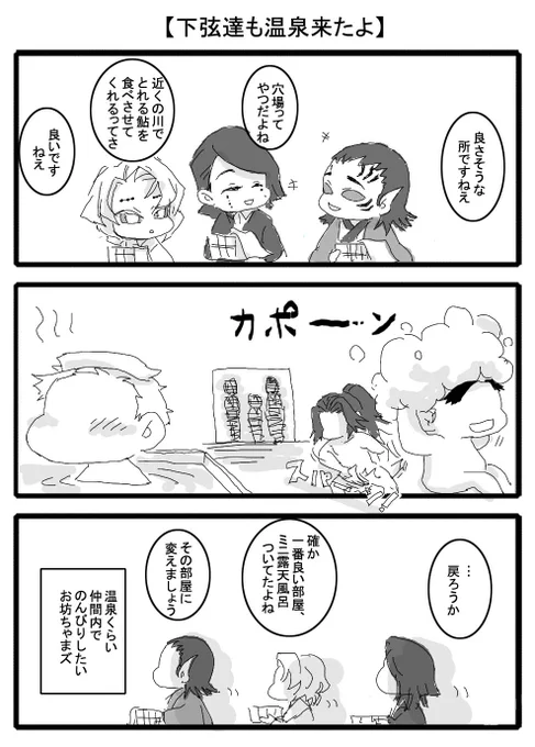 おはようございます。破損データを調べていたら懐かしい絵が出てくるわ出てくるわ、…もう記憶にない。数年の月日ってあっという間ですね(震えてる) 