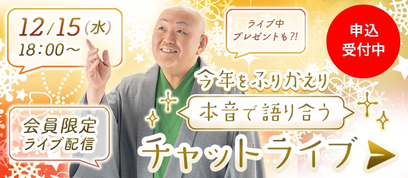 江原啓之 Twitter Search Twitter