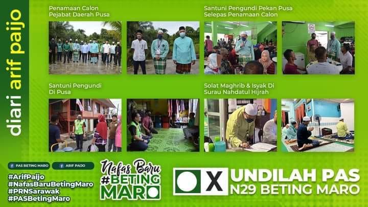 DIARI Arif Paijo | 6 Disember 2021

Alhamdulillah, arituk selesai penamaan calon di Pejabat Daerah Pusa. Lepas yo Arif Paijo menyantuni pengundi di Pekan Pusa dan di kampung Pusa.Malam tuk tek,Arif Paijo sempat solat berjemaah dan mengimamkan solat Magrib di Surau Nahdatul Hijra