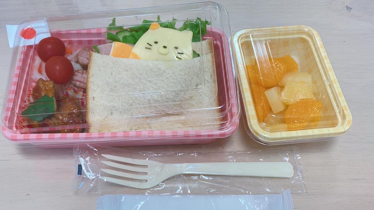 diskk_mh1aa's tweet image. 月イチ弁当♡
初のサンドイッチ弁当にしてみた♬︎

そしてりりが選んだ
日の丸ピック🇯🇵💗

#ねこのポケットサンド弁当
#すみっコぐらし弁当
#すみっコぐらし
#すみっコぐらしのお弁当