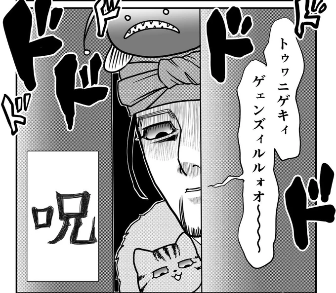 (参考)発音とアクセント 
