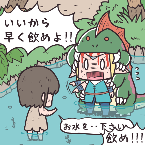 オアシスのtwitterイラスト検索結果