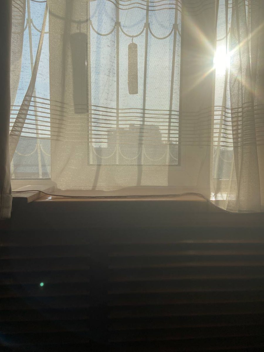 Доброе утро!☀️