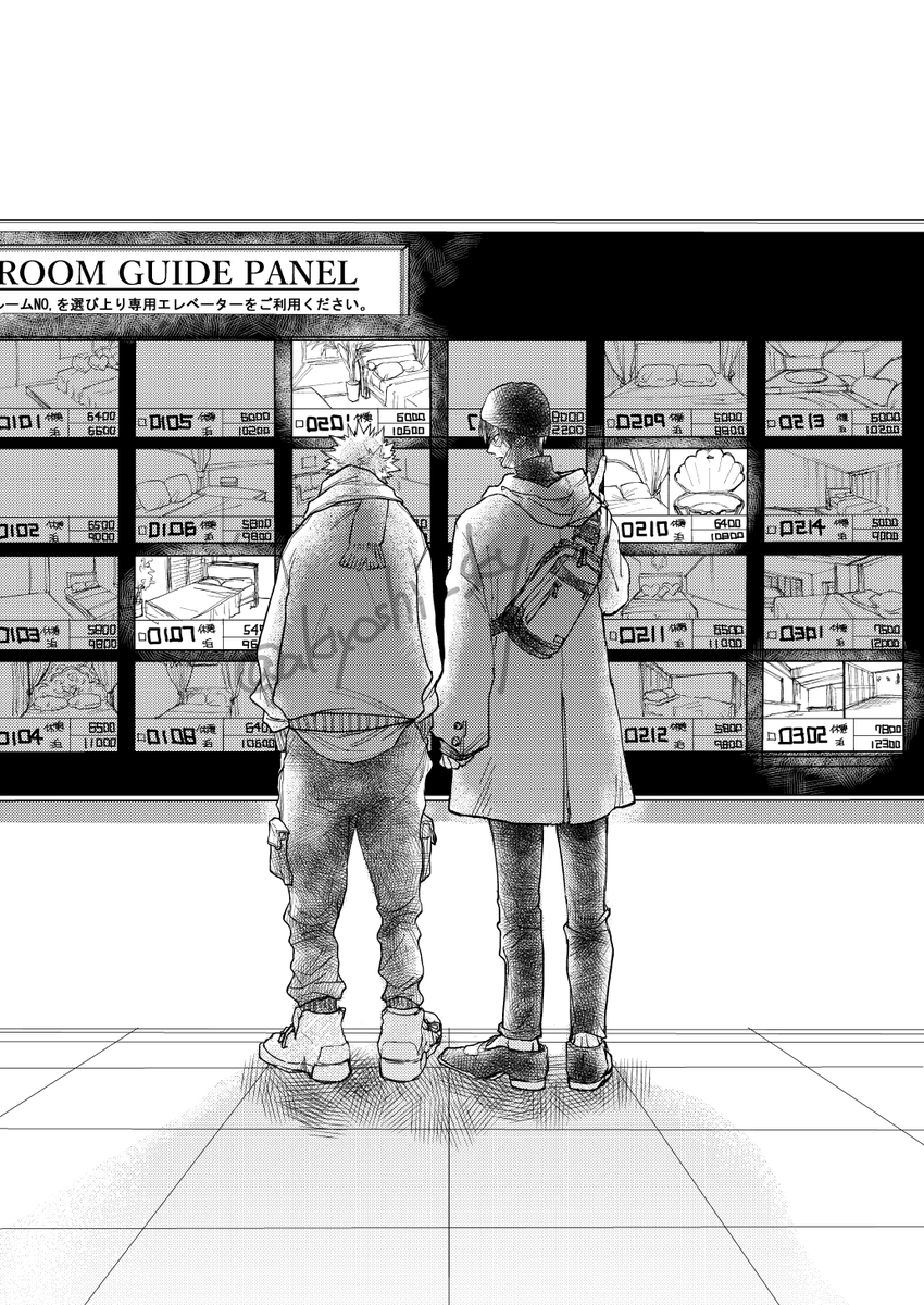 🍰💥のラブホテル漫画、まだ原稿頑張ってます‼
あと少し💦どうぞ宜しくお願い致します🥰
寝ずの3万はありえねェ!!( Magnetic Orange 秋芳 AY 龍太郎 )のご注文はとらのあな通信販売で! https://t.co/f6j3ugtad0 