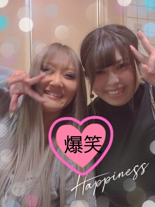 ERIKAちゃんが事務所に来て久しぶりに会って話して爆笑しすぎた。笑 ちゃんと撮れた時と爆笑の瞬間も撮れてた😂 https://t.co/tjvxlVJxXG