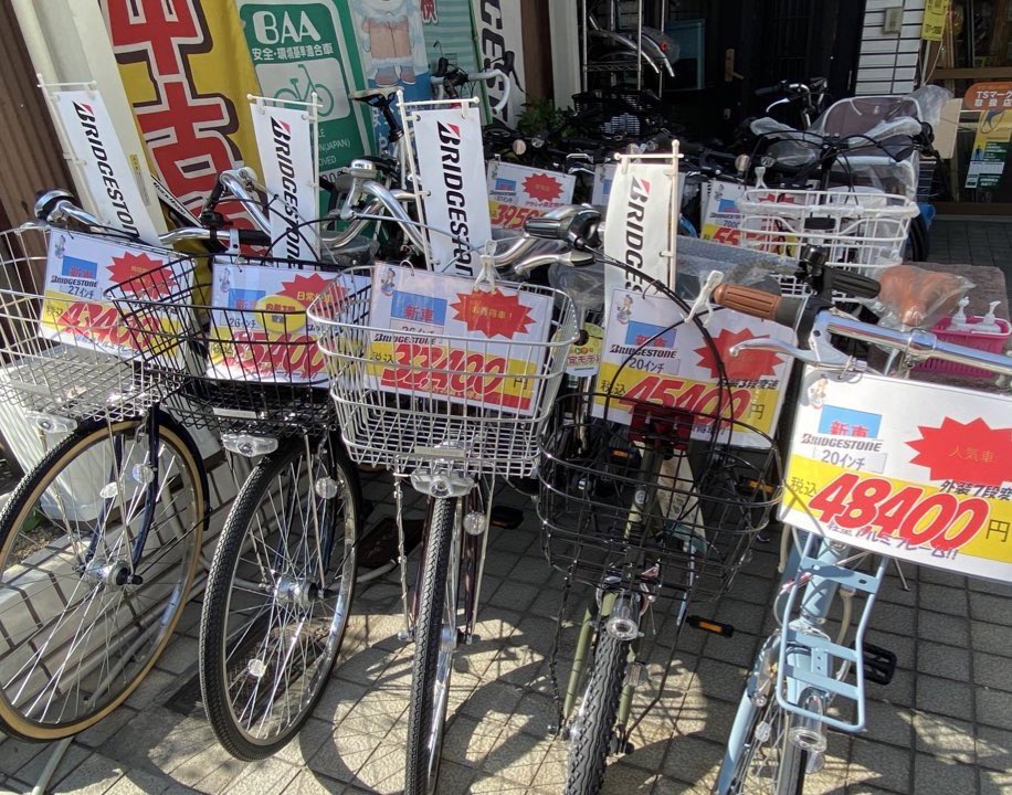 竹内自転車店 京都 (@2ku2ku3ku) / Twitter
