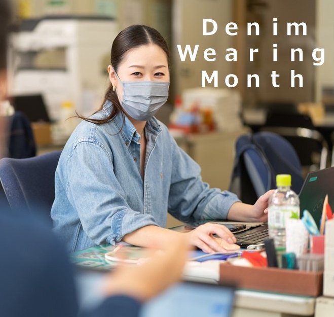 BichuBingoDenim's tweet image. 【備中備後はデニムの産地！】

福山市役所では11月1日からデニム着用月間とし職員がデニムを着用して業務を行っています！
備中備後の企業の方で｢私たちもデニムを着用して仕事をしている！｣と言われる方がいましたら福山市産業振興課まで連絡ください！

#福山はデニムの産地
#11月1日はいい藍の日