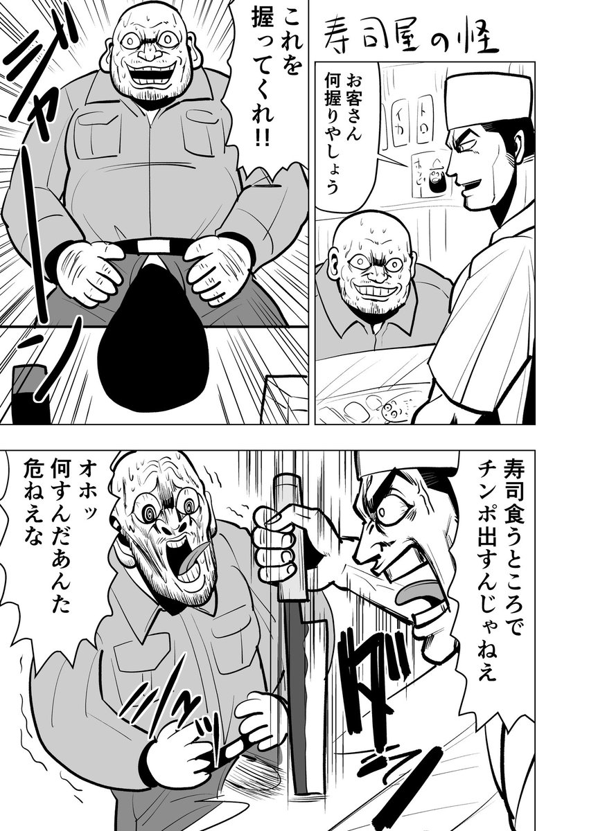 13〜16 