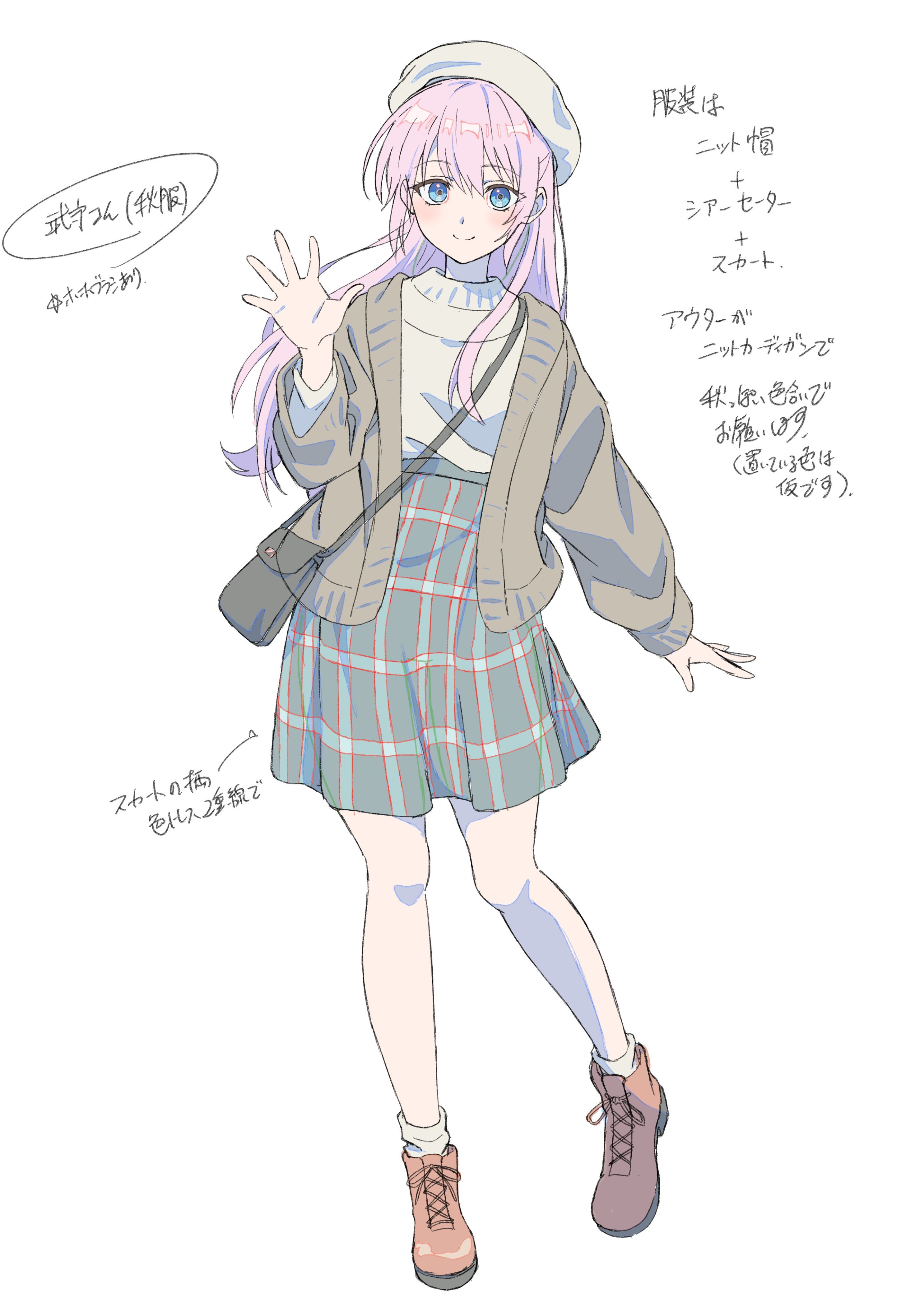 アニメ 可愛いだけじゃない式守さん 公式 式守さんアニメ制作レポート Tvアニメ 可愛いだけじゃない式守さん 制作の様子をお届け 今回は秋コーデ イラストのラフを公開します 作画 総作画監督 渥美智也さん 監修 キャラクターデザイン