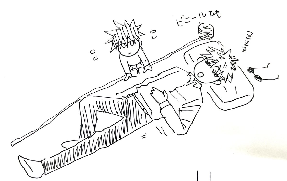 さとるの身長を測る仔めぐみ 