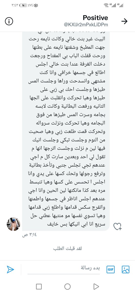BklSryt's tweet photo. https://t.co/HwpF7ovDnM