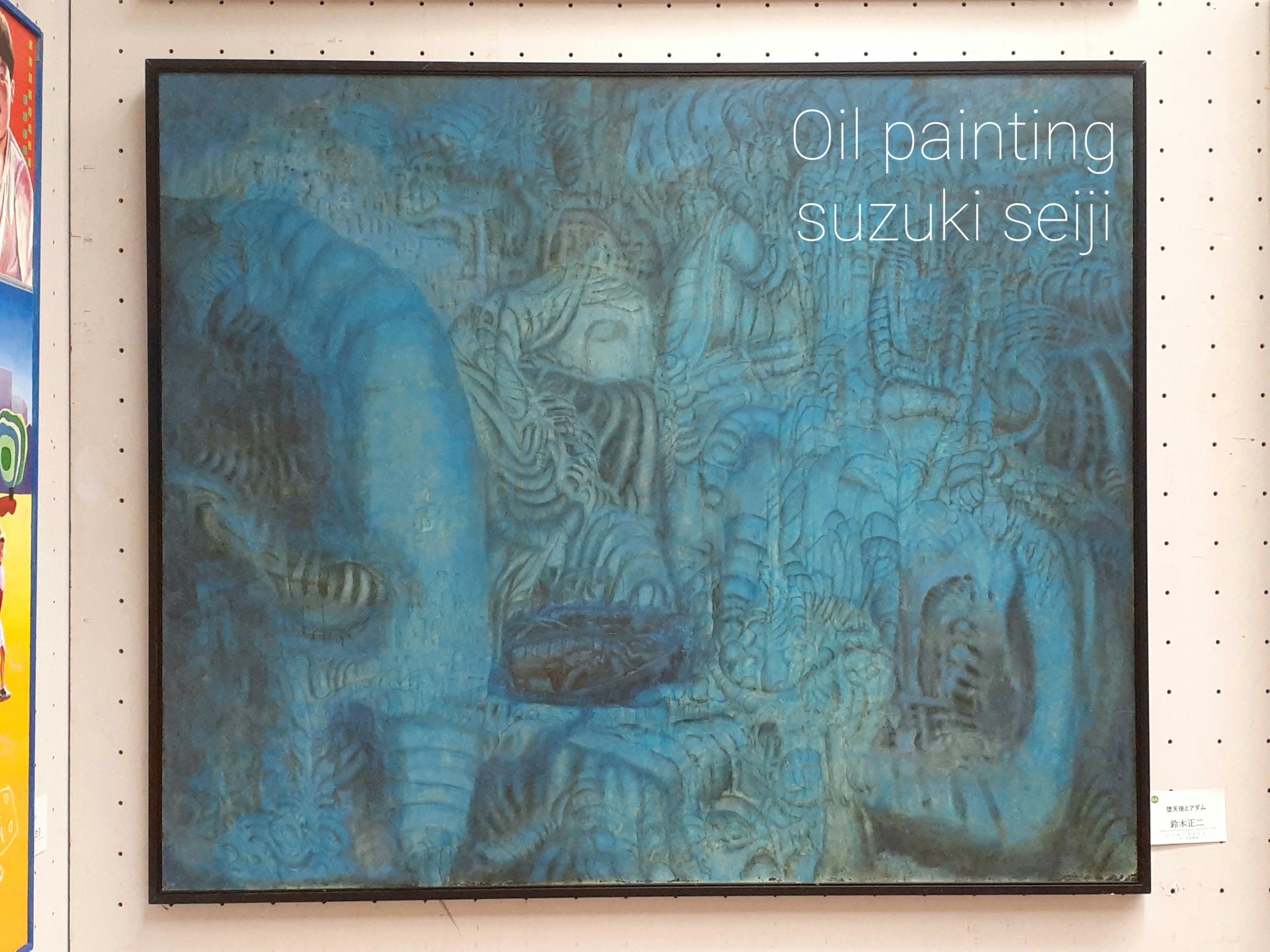 鈴木正二 suzuki seiji (@kyarbu) / X