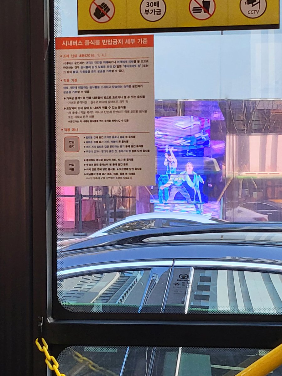 FFAB1cGaMAMWjPI?format=jpg