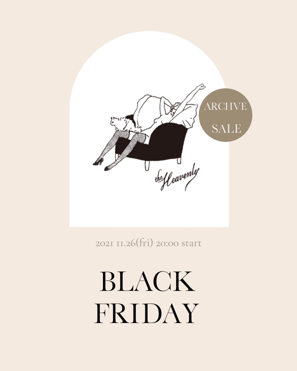 Verybrain's tweet photo. ♡BLACK FRIDAY♡
11.26 (金)20:00- 30 (火)20:00 まで

一部商品を特別プライスでご購入いただけます✨是非ご覧ください！

#blackfriday #boutiqueheavenly #verybrain https://t.co/9D0MolSXiD