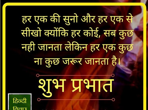 KejariwalK's tweet photo. @BhumiMishra8 https://t.co/KqIxflyH9J