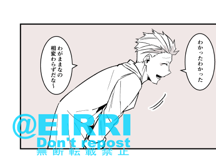 腐ってるアカウント更新した
#クサリゾ
https://t.co/tApc7vje1c 
