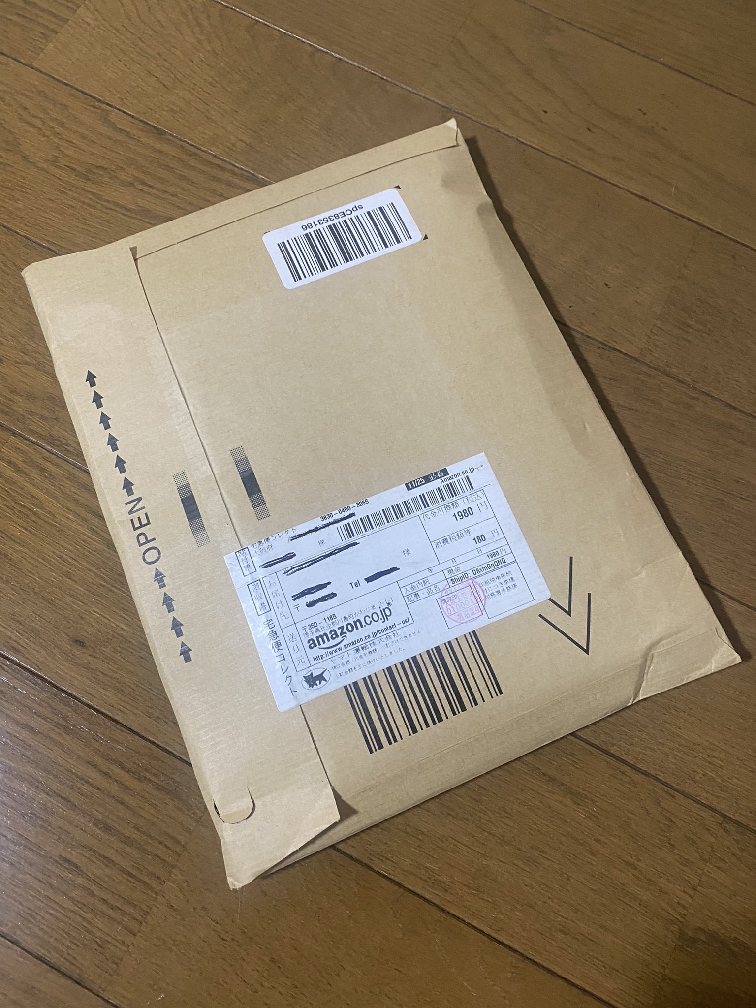 マルコス 釣り名人への道 Rt avzmeydpkgwq1 マルコスちゃんの本 届いた サッ マルコス 釣りガール 実録世界を釣る女 T Co Phvrjncpy8 Twitter