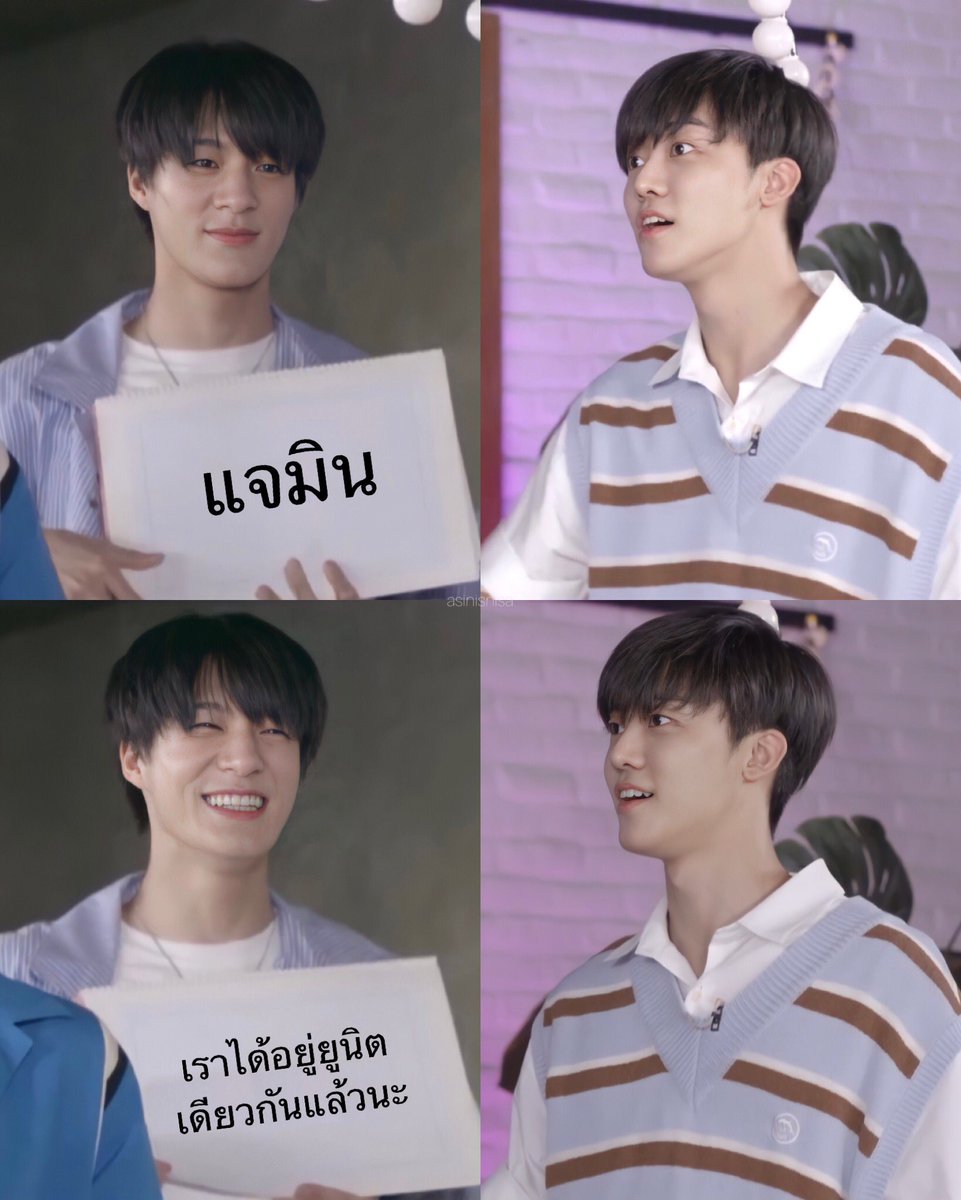 โน่ลิขิต #nomin