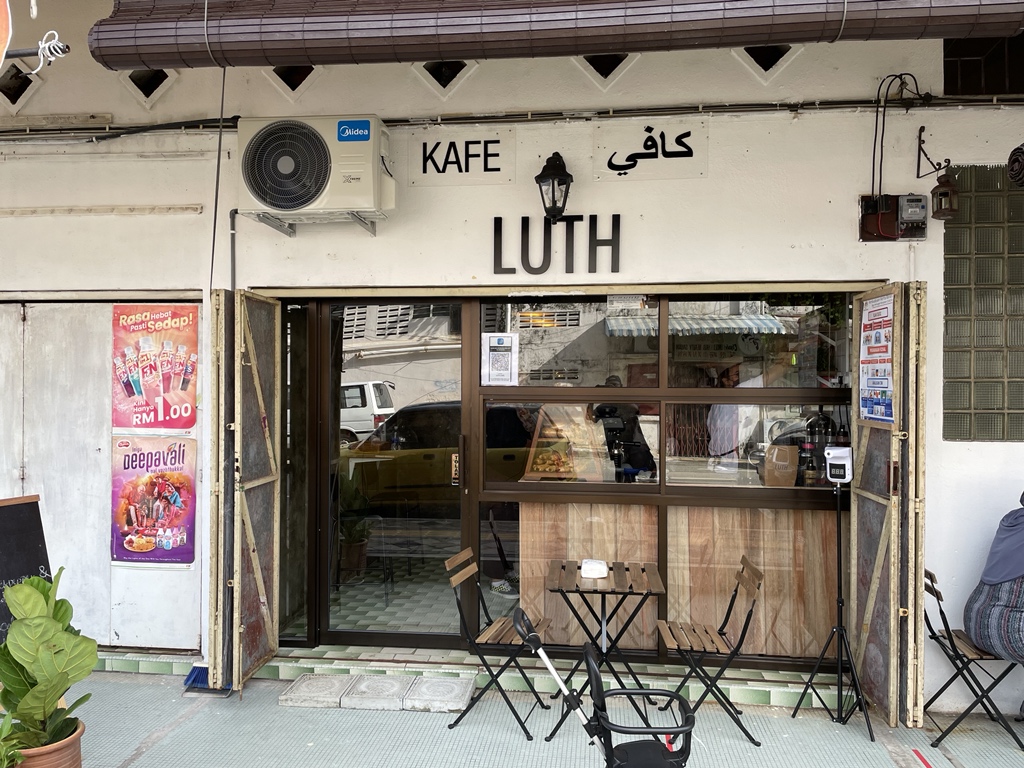 Hidden gem in kuantan.. kafe luth.. pagi ni mengopi sambil fikir fikir