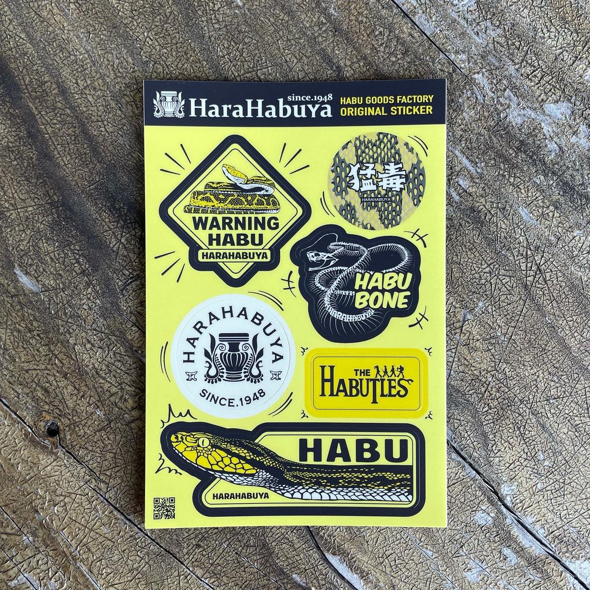 harahabu's tweet photo. 原ハブ屋オリジナルステッカー3枚セット
https://t.co/oNlEpnLFln
↑ネットショップに追加しました
#原ハブ屋 #奄美大島 #奄美お土産 #ステッカー #お土産 #ハブ #毒蛇 #snakedesign #snakesticker #snake #venomous https://t.co/yIsNQgEm7I